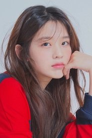 Kim Si Eun