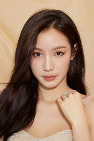 Zhang Na
