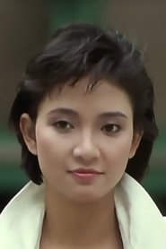 Kitty