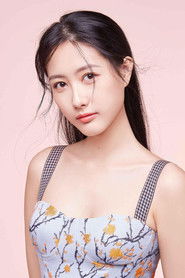Zhang Zi Xuan