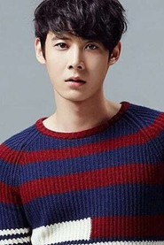 Yoo Il-han