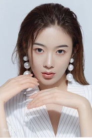 Bu Ziying
