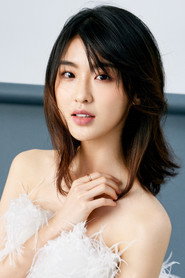 Lâm Hân Nghi