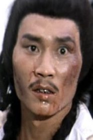 Wang Sheng