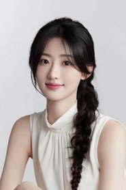 Duong Don