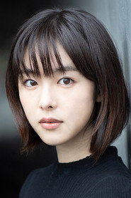 唐田えりか