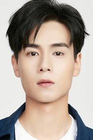 Nhất Thiên
