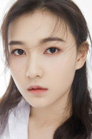 Chen Si Che
