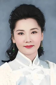 何賽飛