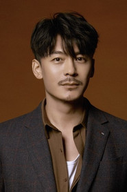 Pang Yong