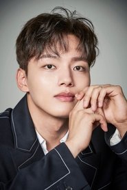 Gu Jing
