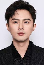 Ye Zuxin