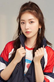 Hạo Trần