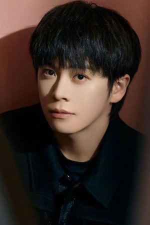 Wu Yang