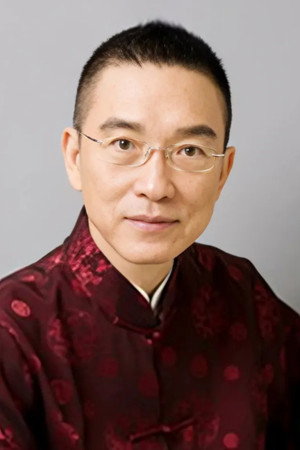 Phạm Hồng Hiên