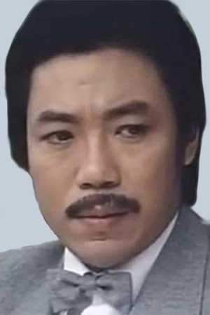 Yin Long