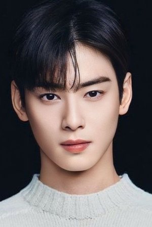 Lee Cha-min