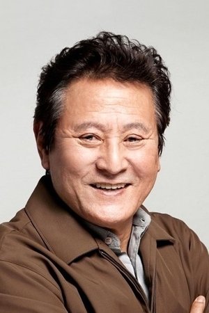 Park Geun Hyeong