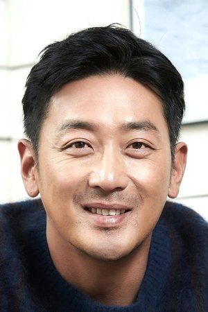 Woo Jung