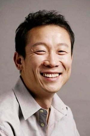 Jung Suk-Yong