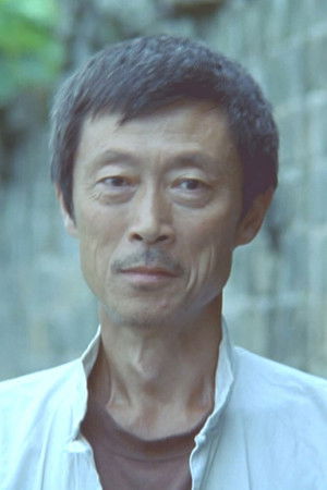 Rujun Ten