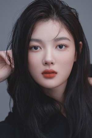 Yoojung