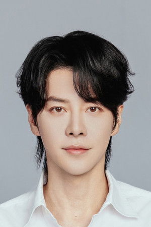 Từ Kiều