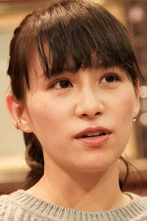 Nishiwaki Ayaka