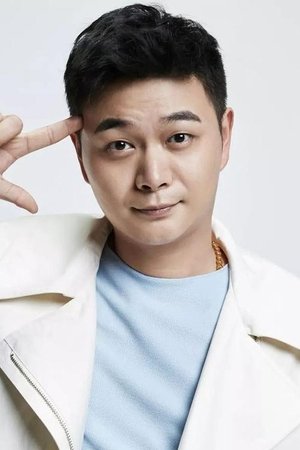 Tinh Từ