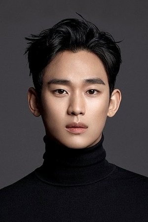 Soo-Hyun