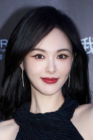 Đường Tằng