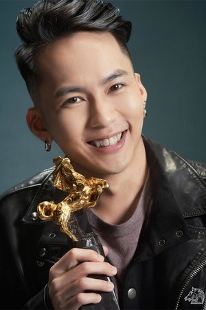Jian Wu