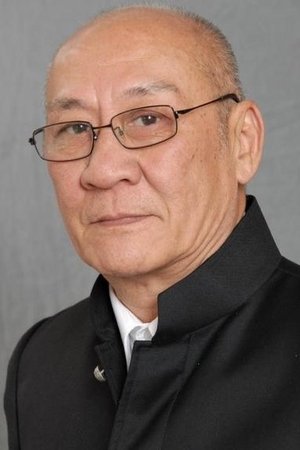 Gia Đình
