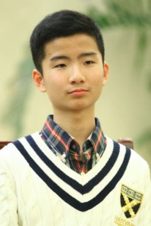 Huang Tian Yuan