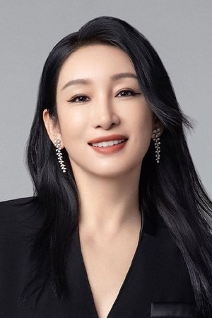 Xiao Tan